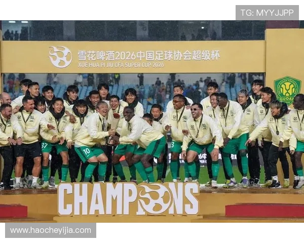 北京足球队在邀请赛中以91分稳居积分榜首位展现强劲实力